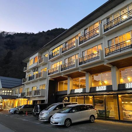 Shoji Lake Hotel Фудзикавагутико Экстерьер фото