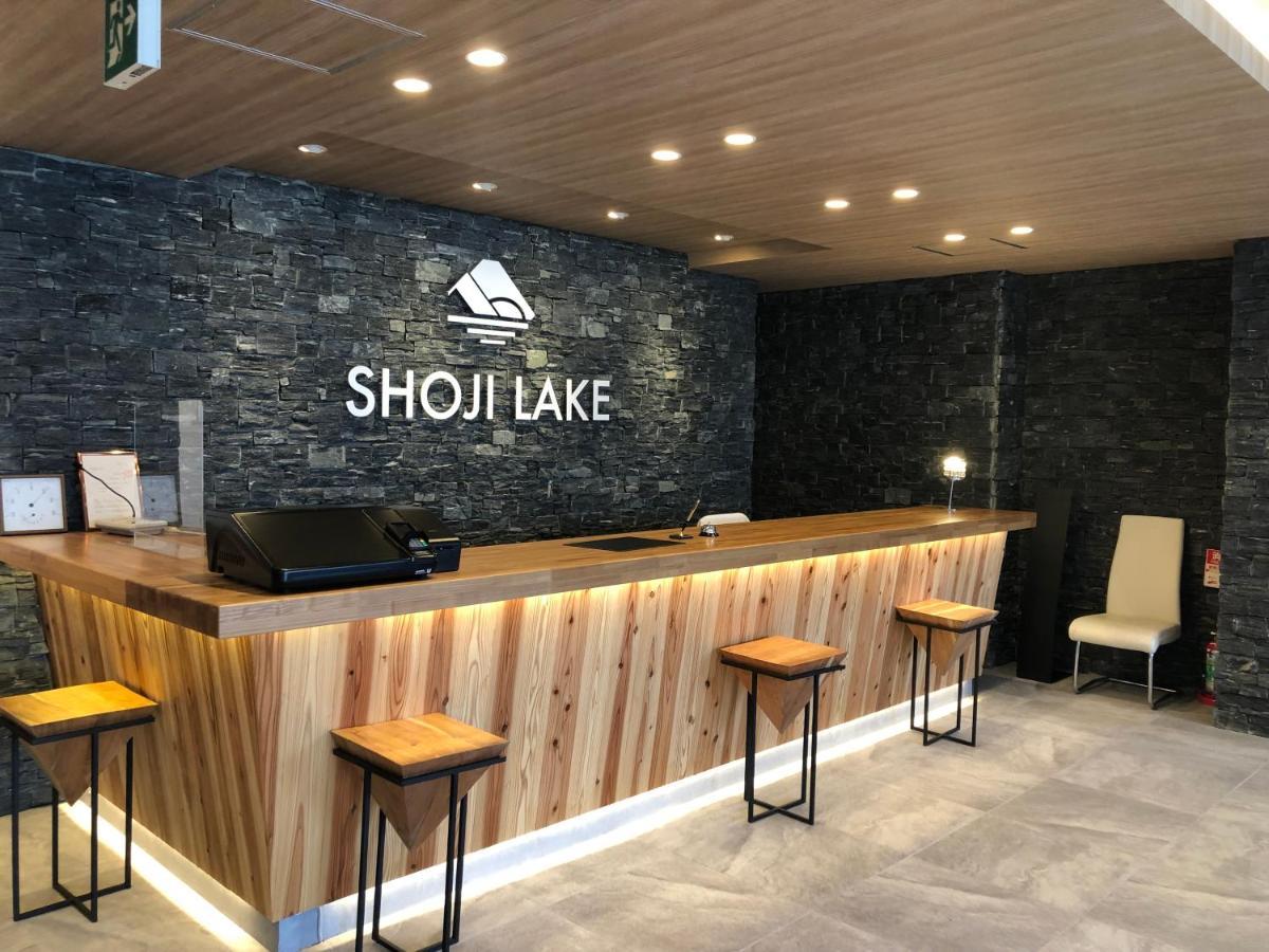 Shoji Lake Hotel Фудзикавагутико Экстерьер фото