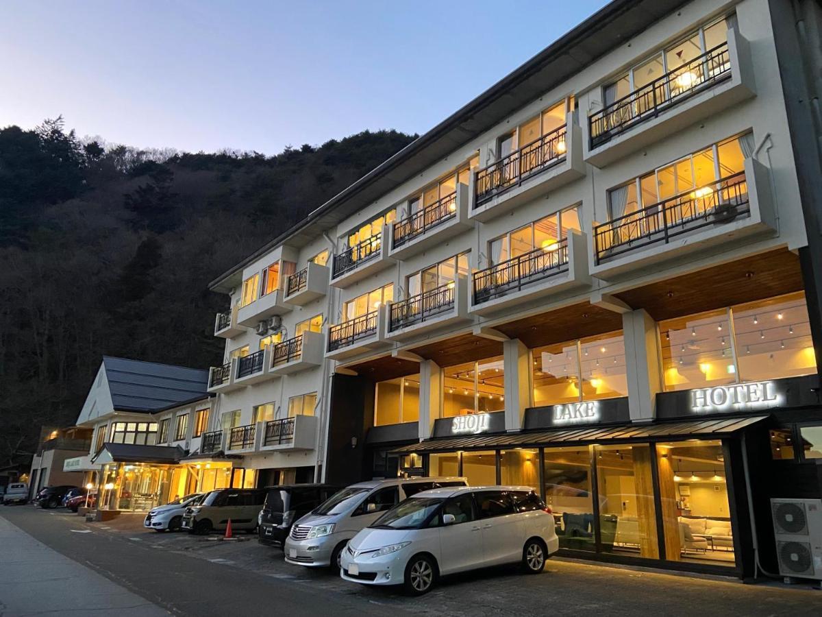 Shoji Lake Hotel Фудзикавагутико Экстерьер фото